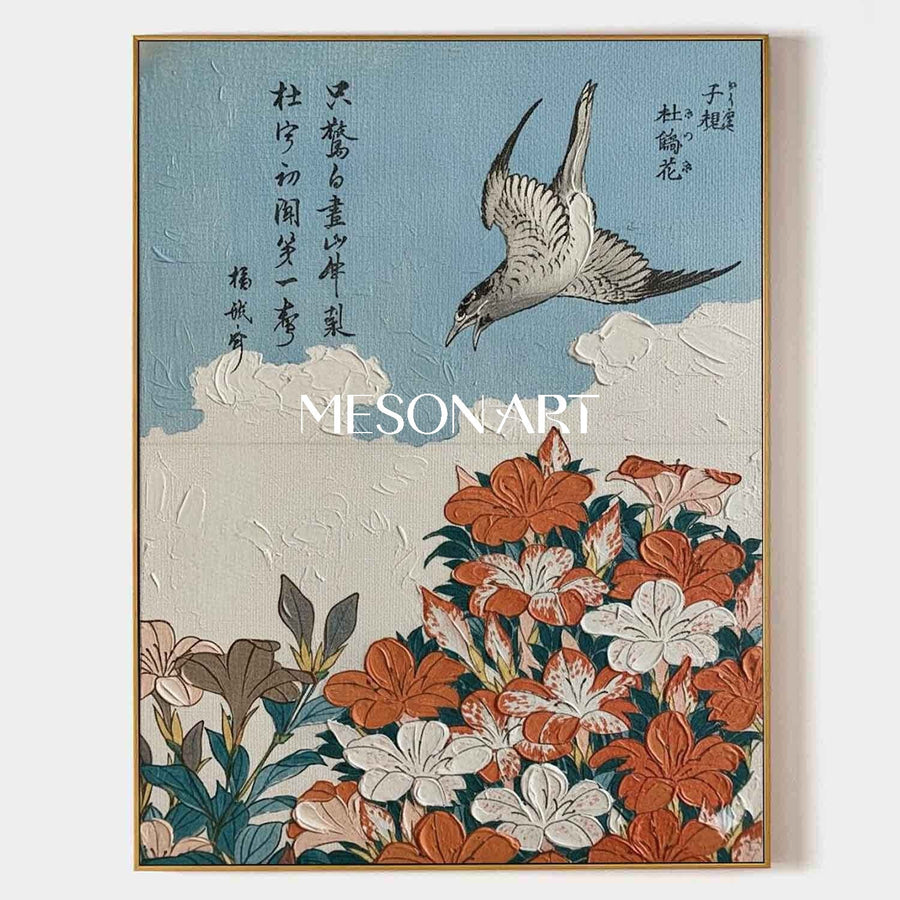 Ukiyo-e Art #UK014